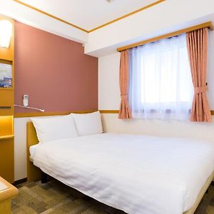 Habitación con Cama King
